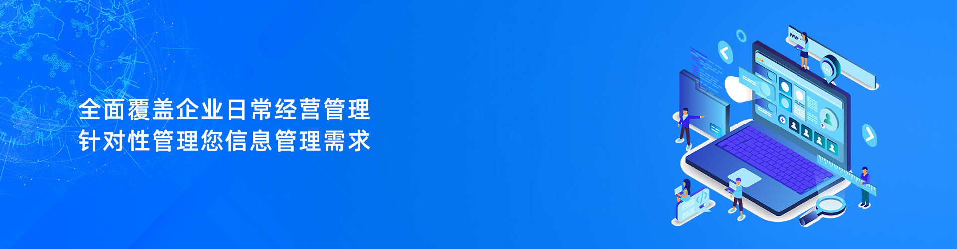 开云(电子官方网站)KAIYUN_开云(中国)
