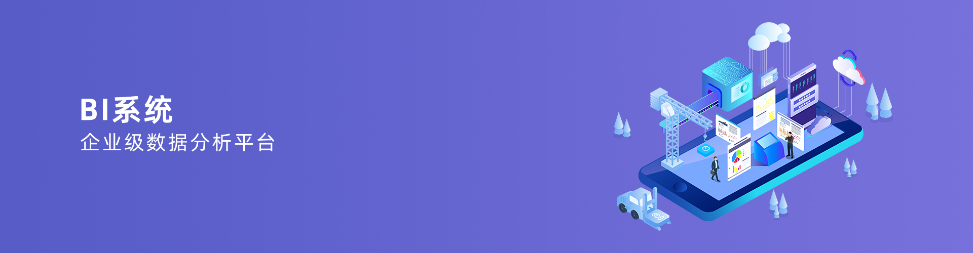 开云(电子官方网站)KAIYUN_开云(中国)
