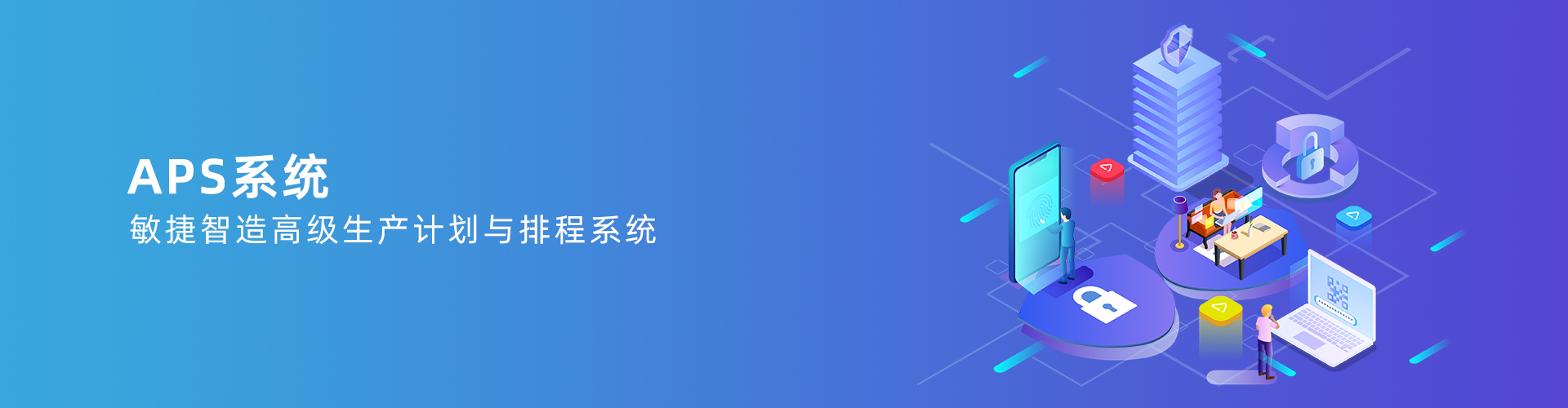 开云(电子官方网站)KAIYUN_开云(中国)
